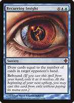 Recurring Insight #82