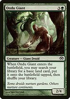 Ondu Giant #71