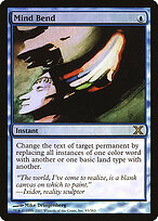 Mind Bend #93★