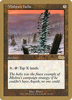 Mishra's Helix #kb302