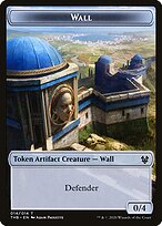 Wall #14