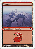 Mountain #C58