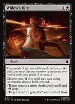 Widow's Bite #122