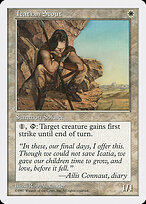 Icatian Scout #37