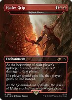 Sulfuric Vortex #2210