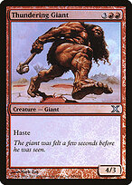 Thundering Giant #243★