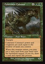 Cultivator Colossus #409