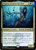 Zegana, Utopian Speaker #214