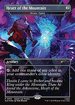 Arcane Signet #916