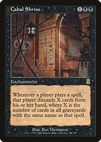 Cabal Shrine #121