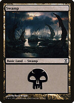 Swamp #293