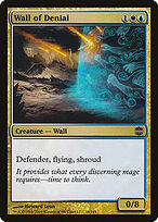 Wall of Denial #16