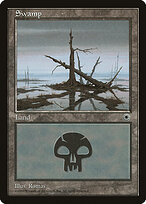 Swamp #205