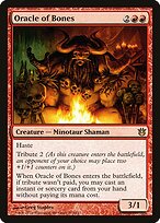 Oracle of Bones #103