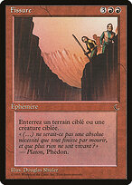 Fissure #85