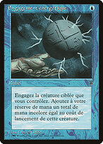 Energy Tap #28