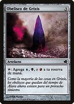 Obelisk of Grixis #195