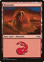 Mountain #60