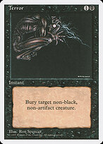 Terror #164