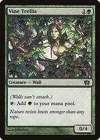 Vine Trellis #287★