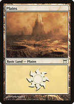 Plains #287