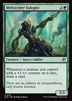 Meltstrider Eulogist #197