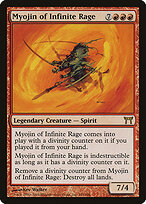 Myojin of Infinite Rage #181
