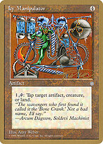 Icy Manipulator #mj322
