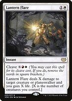 Lantern Flare #23