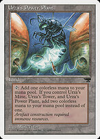 Urza's Power Plant #115c