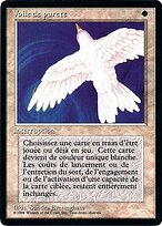 Purelace #32