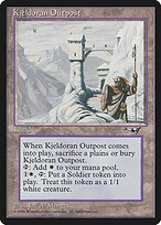 Kjeldoran Outpost #139