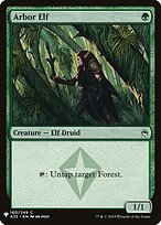 Arbor Elf #A25-160