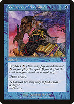 Whispers of the Muse #35