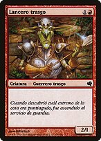Goblin Piker #106