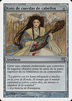 Hair-Strung Koto #H37