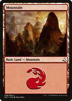 Mountain #39