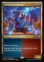 Stormcatch Mentor #385