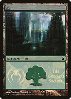 Forest #303