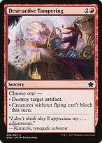 Destructive Tampering #38