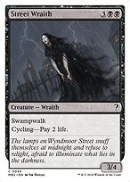 Street Wraith #49