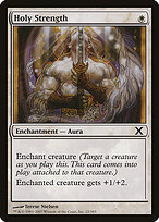 Holy Strength #22