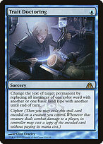 Trait Doctoring #18