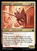 Skyknight Legionnaire #225