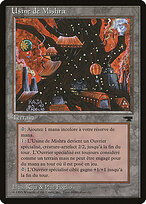 Mishra's Factory #187