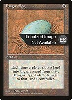 Dingus Egg #315