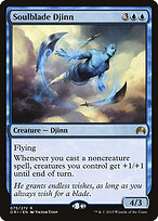 Soulblade Djinn #75