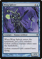 Wing Splicer #50