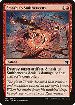 Smash to Smithereens #124