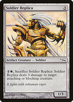 Soldier Replica #244